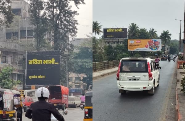 सविता भाभी, तू इथंच थांब, शिवडे आय अॅम सॉरीनंतर पुण्यात नवी पोस्टरबाजी