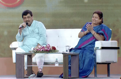 मेरे सपनो की राणी कब आयेगी तू, व्हॅलेंटाईन डेला अशोक चव्हाणांचं प्रेमगीत