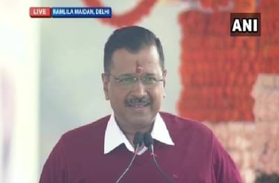 मैं शपथ लेता हू, अरविंद केजरीवालांना दिल्लीच्या मुख्यमंत्रिपदाची तिसऱ्यांदा शपथ