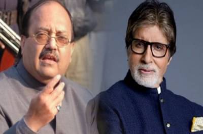 अंथरुणाला खिळलेल्या अमर सिंहांची मृत्यूशी झुंज, अमिताभ बच्चन यांची जाहीर माफी!