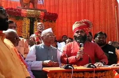 कट्टर राजकीय विरोधक निलंगेकर आजोबा-नातू एकाच मंचावर