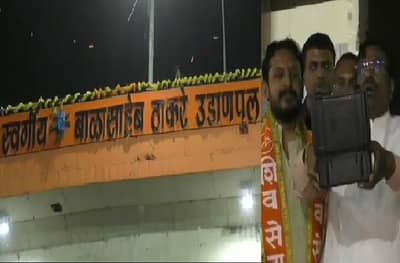 बाळासाहेब ठाकरे उड्डाणपुलाचं उद्घाटन, मुनगंटीवार म्हणतात नामकरणाचा युतीशी संबंध नाही