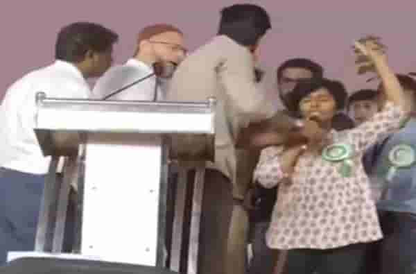 ओवेसींसमोर पाकिस्तान समर्थनार्थ नारे, तरुणीवर देशद्रोहाचा खटला