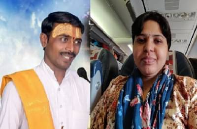 तृप्ती देसाईंना कापून टाकण्याची धमकी देणाऱ्या महाराजांची माफी