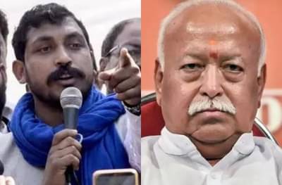 संघाच्या अंगणात जाऊन चंद्रशेखर आझाद यांचं संघप्रमुखांना खुलं आव्हान