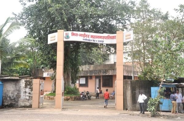 अवाजवी बिलांच्या तक्रारीची दखल, मिरा रोडमधील हॉस्पिटलची 'कोव्हिड' मान्यता रद्द