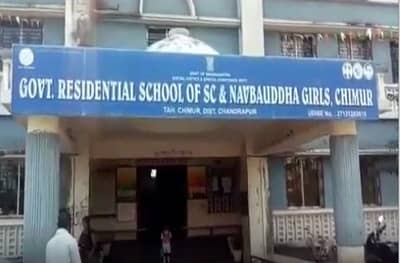 जिना चढताना पायाचा आवाज, मुख्याध्यापिकेकडून विद्यार्थिनींना अजब शिक्षा