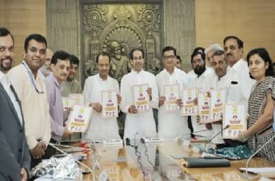 68 गावांतील 15 हजार शेतकरी, कर्जमुक्ती योजनेची पहिली यादी जाहीर