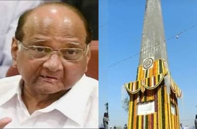 भीमा कोरेगाव प्रकरणात शरद पवारांना साक्षीसाठी बोलावणार