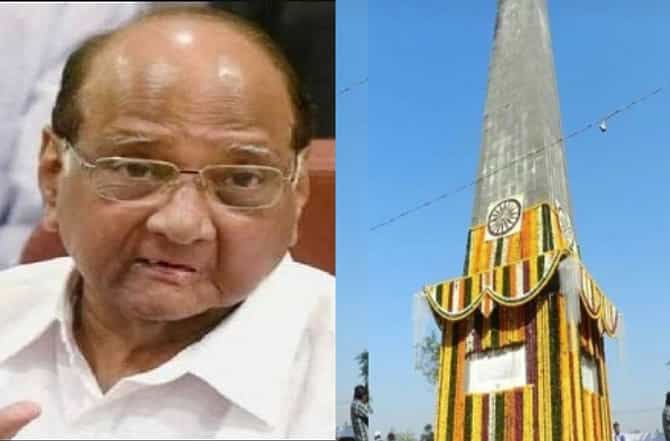 भीमा कोरेगाव प्रकरणात शरद पवारांना साक्षीसाठी बोलावणार