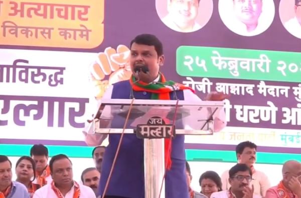 LIVE : तुमच्यात हिम्मत असेल तेवढ्या चौकशा करा, आम्ही घाबरणारे नाही : देवेंद्र फडणवीस LIVE : तुमच्यात हिम्मत असेल तेवढ्या चौकशा करा, आम्ही घाबरणारे नाही : देवेंद्र फडणवीस
