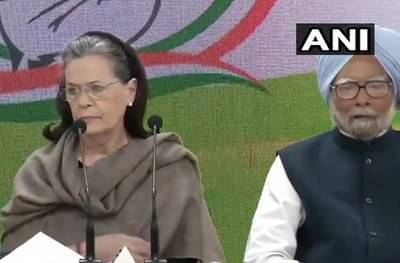 दिल्ली हिंसाचार सुनियोजित कट, अमित शाहांनी राजीनामा द्यावा, मोदी-केजरीवालांना 5 प्रश्न : सोनिया गांधी