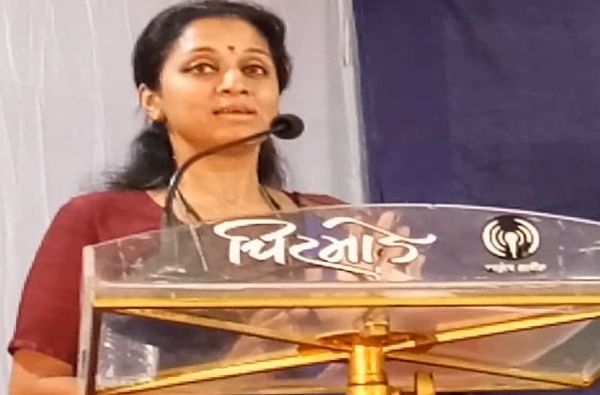 आवडता खासदार कोण? सुप्रिया सुळेंनी सांगितलं भाजप खासदाराचं नाव आवडता खासदार कोण? सुप्रिया सुळेंनी सांगितलं भाजप खासदाराचं नाव