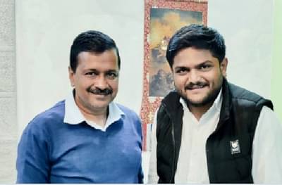 हार्दिक पटेल आम आदमी पक्षाच्या वाटेवर?