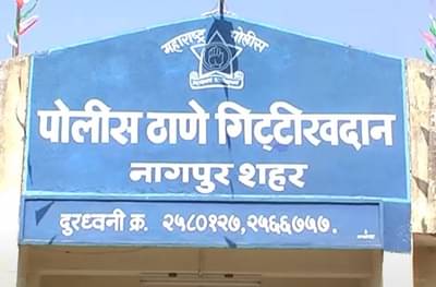 बहिणीच्या लग्नाला पाठिंबा दिल्याचा राग, नातवाकडून डोक्यात दगड घालून आजीची हत्या