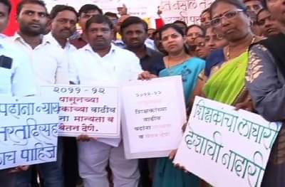 शिक्षणाचा विनोद झाला, आता तरी न्यायाचा वर्षाव होईल का, मुंबईतील आंदोलनकर्त्या शिक्षकांचा सवाल