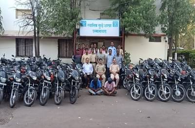 पुणे-सोलापुरातून चोरलेल्या 44 बाईक्स जप्त, उस्मानाबादमध्ये टोळीचा पर्दाफाश
