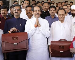 Maharashtra Budget 2020 Live Updates : महाराष्ट्र अर्थसंकल्प जसाच्या तसा!