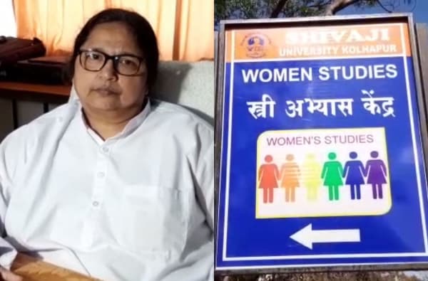 शिवाजी विद्यापीठात लैंगिक छळाचा अहवाल दडपला, स्त्री अभ्यास केंद्राच्या संचालिकांचा गंभीर आरोप