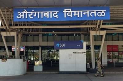 ये तो सिर्फ झाकी है, शहर अभी बाकी है, औरंगाबादेत नामकरणावरुन राजकारण तापलं