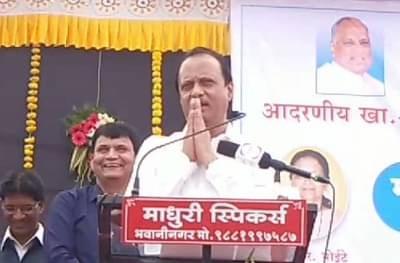 कोरोनाबद्दल अजित पवारांची जागरुकता, प्रत्येक कार्यक्रमात हस्तांदोलन टाळत नमस्कार