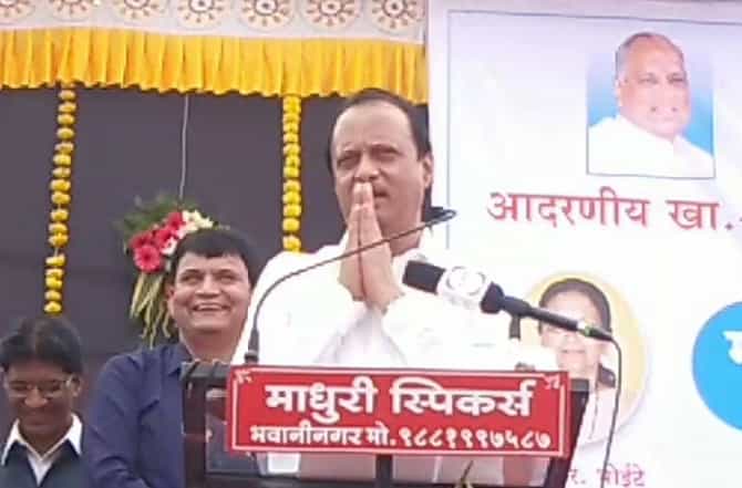 कोरोनाबद्दल अजित पवारांची जागरुकता, प्रत्येक कार्यक्रमात हस्तांदोलन टाळत नमस्कार