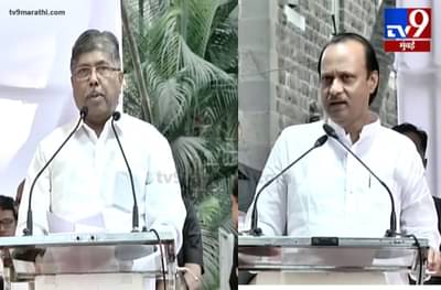 दादा प्रेमळ, पण रागीट वाटतात, ते उपमुख्यमंत्री पण मुख्यमंत्रीच वाटतात : चंद्रकांत पाटील