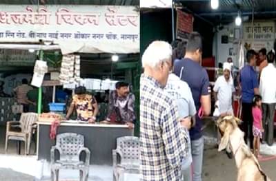 मटणाचा भाव चिकनच्या दसपट, खवय्यांची मात्र बोकडालाच पसंती