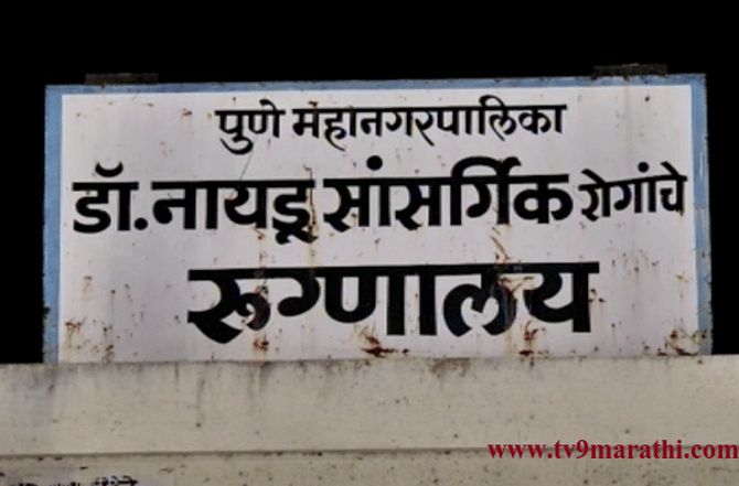 कोरोनाची मुंबईत एन्ट्री, महाराष्ट्रातील कोरोनाग्रस्तांची संख्या 7 वर