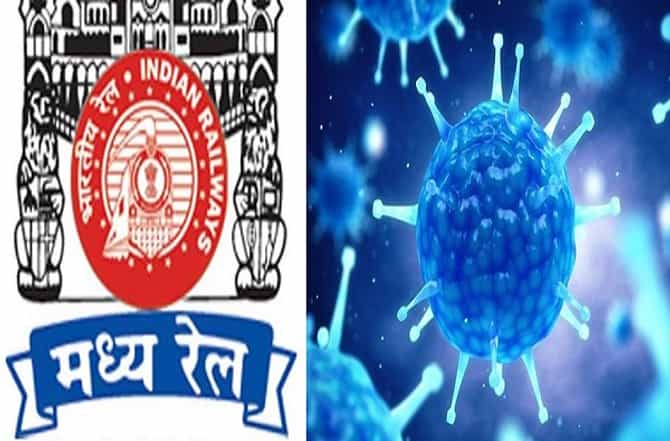 कोरोनाला रोखण्यासाठी मध्य रेल्वे सज्ज, संपूर्ण यंत्रणा तयार