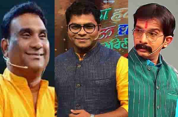 भाऊ, कुशल, निलेश साबळेंविरोधात संभाजी ब्रिगेडची पोलिसात तक्रार