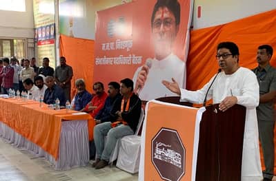 Corona | मनसेचा गुढीपाडवा मेळावा रद्द, निवडणुकाही पुढे ढकलण्याची मागणी