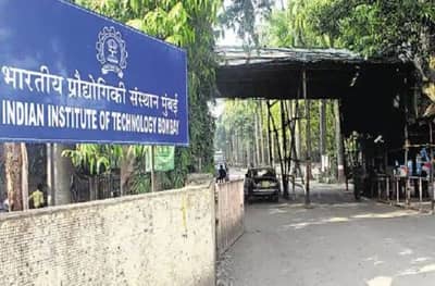 पवईच्या आयआयटीची जगात उत्तुंग भरारी ; सर्वोत्कृष्ट 50 विद्यापीठांमध्ये मिळवले स्थान