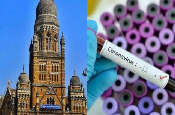 मुंबई महापालिकेची नऊ रुग्णालये पुन्हा 'नॉन कोव्हिड', साथीच्या आजारांवर उपचार होणार