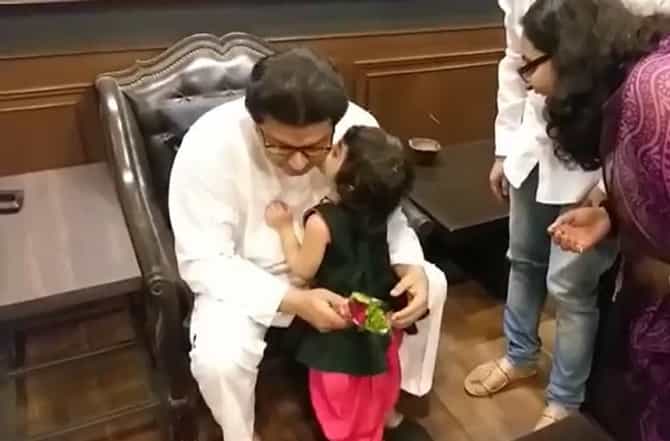 तुला मला का भेटायचं होतं? राज ठाकरेंच्या प्रश्नावर चिमुकलीचं गोंडस उत्तर