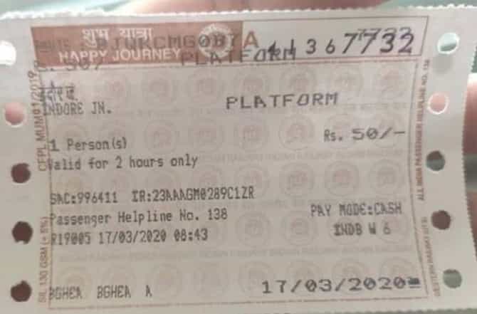 Platform Ticket | रेल्वे प्लॅटफॉर्म तिकीट 10 वरुन 50 रुपये, गर्दी टाळण्यासाठी मोठा निर्णय