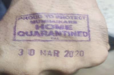 धक्कादायक! क्वारंटाईनसाठी दिलेल्या शिक्क्यांची शाई निकृष्ट, पाण्याने धुवून लोक घराबाहेर