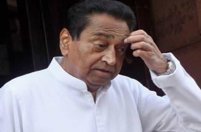 कमलनाथ काँग्रेसचे स्टार प्रचारकच राहणार!, निवडणूक आयोगाचा आदेश सर्वोच्च न्यायालयाकडून रद्द