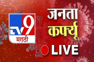 छत्तीसगडमध्ये नक्षलवाद्यांचा पोलिसांवर मोठा हल्ला, 14 जवान जखमी, 13 बेपत्ता