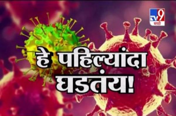 हे पहिल्यांदा घडतंय : इंडोनेशियात सोशल डिस्टसिंगचं उल्लंघन केल्यास शौचालय स्वच्छ करण्याची शिक्षा