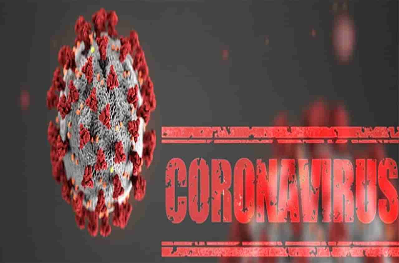 Corona | जळगावात पॉझिटिव्ह सापडलेल्या कोरोनाबाधिताचा मृत्यू
