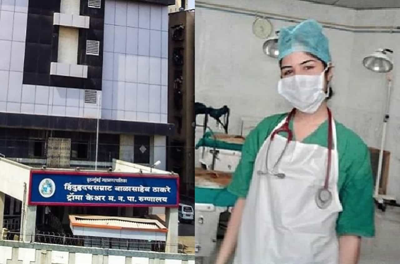 बॉलिवूड अभिनेत्री कोरोनाग्रस्तांच्या सेवेत, बाळासाहेब ठाकरे ट्रॉमा हॉस्पिटलमध्ये ड्युटी