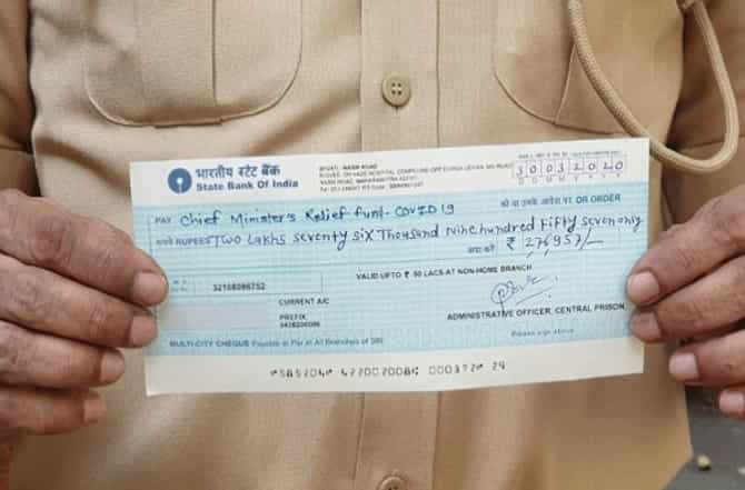 नाशिक कारागृहातील कैदीही कोरोना लढ्यासाठी सरसावले, दोन लाख 77 हजारांची मदत
