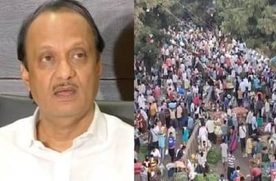 Corona | बेजबाबदार वागणाऱ्यांची खैर नाही, गर्दी पाहून अजित पवार भडकले