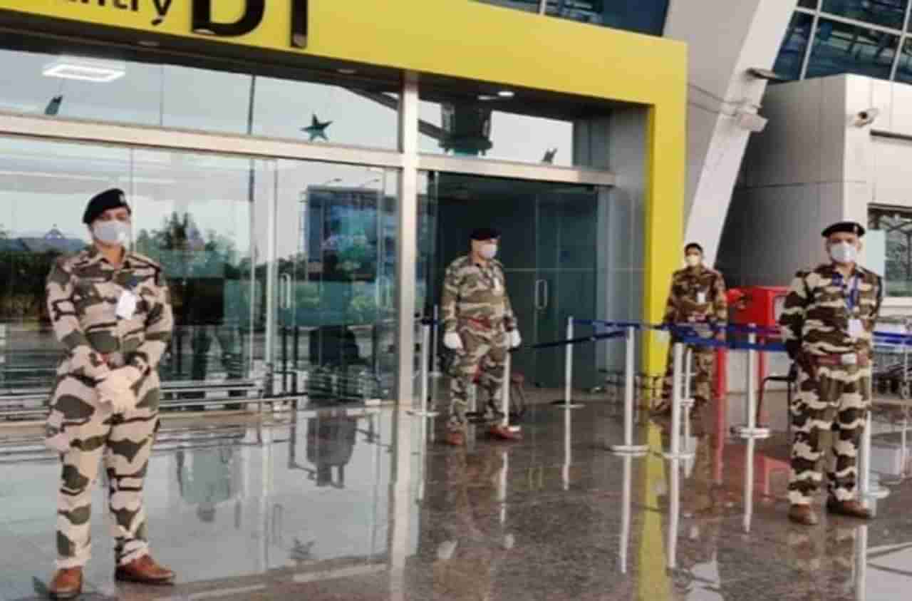 Corona : मुंबई विमानतळावर तैनात CISF चे 11 जवान कोरोना पॉझिटिव्ह, तब्बल 142 जण क्वारंटाईन