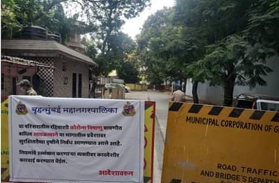 मातोश्रीजवळ चहावाल्याची प्रकृती बिघडली, खबरदारीसाठी परिसर सील