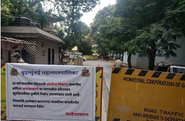 'मातोश्री'बाहेरील आणखी तीन पोलिसांना कोरोना, 24 तासात 100 पोलिसांना कोरोना