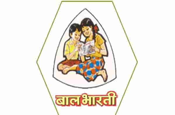 बारावीच्या विद्यार्थ्यांना दिलासा, बालभारतीची पुस्तके ऑनलाईन पीडीएफ स्वरुपात मिळणार