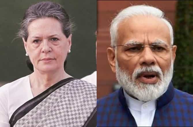 सरकारने 2 वर्षे जाहिराती बंद कराव्यात आणि तो पैसा कोरोनाविरुद्धच्या लढ्यासाठी वापरावा : सोनिया गांधी