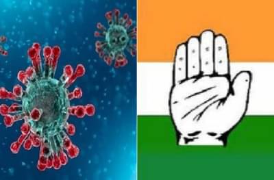 Corona : कोरोना विरोधातील लढाईसाठी काँग्रेसची टास्कफोर्स, पृथ्वीराज चव्हाणांच्या नेतृत्वात 18 नेत्यांना जबाबदारी
